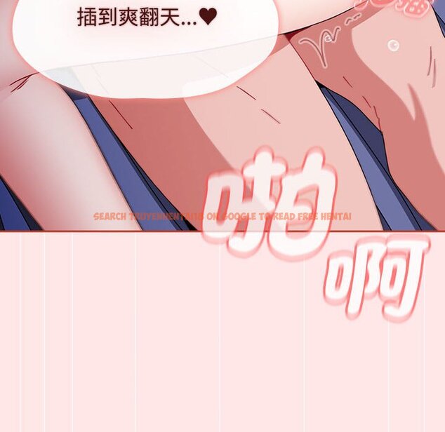 查看漫画小孩子才做選擇 - 第88話 - tymanga.com中的1636325图片