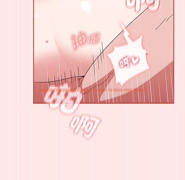 查看漫画小孩子才做選擇 - 第88話 - tymanga.com中的1636327图片