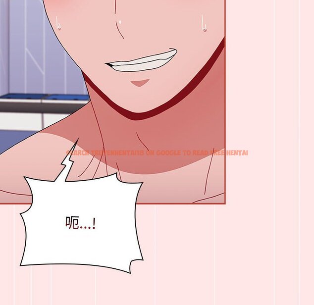 查看漫画小孩子才做選擇 - 第88話 - tymanga.com中的1636351图片