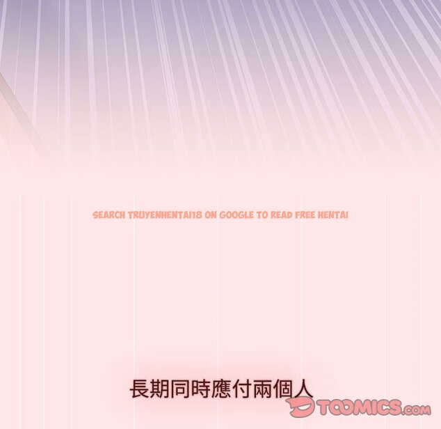 查看漫画小孩子才做選擇 - 第88話 - tymanga.com中的1636355图片