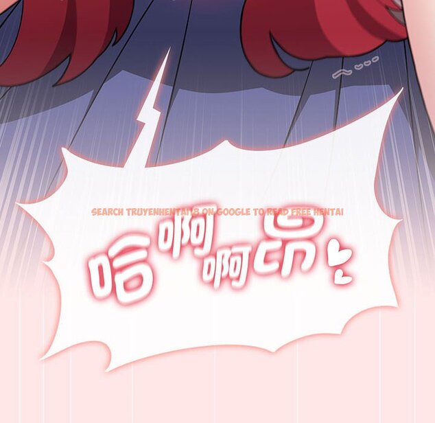 查看漫画小孩子才做選擇 - 第88話 - tymanga.com中的1636363图片