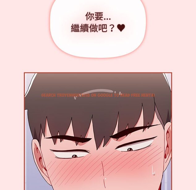 查看漫画小孩子才做選擇 - 第88話 - tymanga.com中的1636382图片
