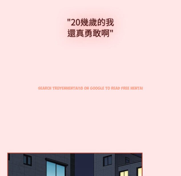 查看漫画小孩子才做選擇 - 第88話 - tymanga.com中的1636389图片