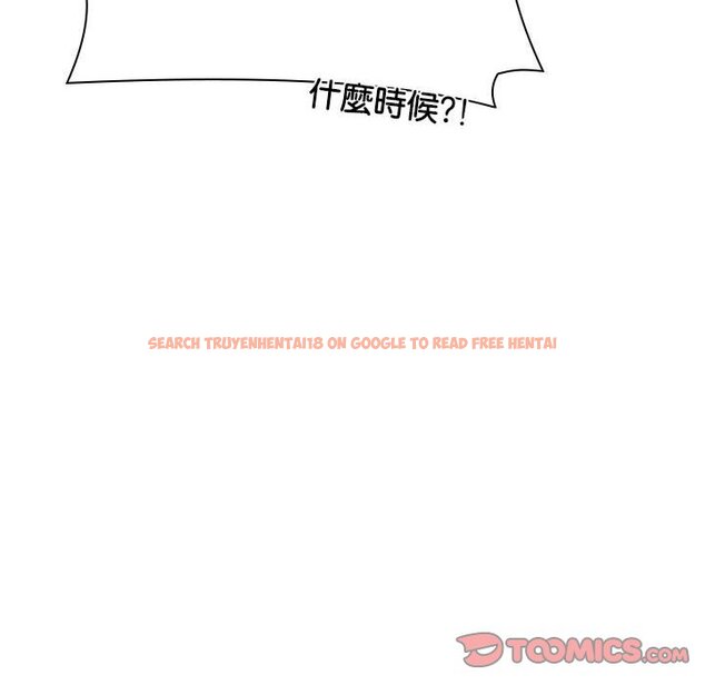 查看漫画小孩子才做選擇 - 第88話 - tymanga.com中的1636403图片