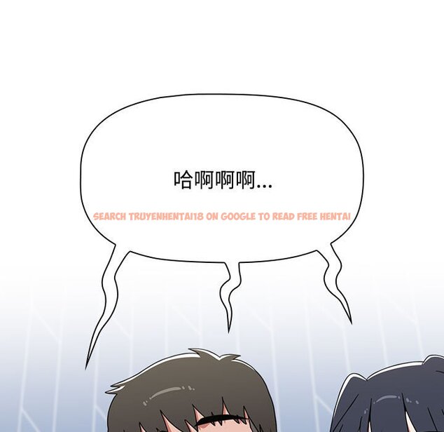 查看漫画小孩子才做選擇 - 第88話 - tymanga.com中的1636406图片