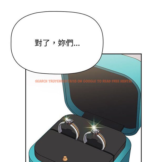 查看漫画小孩子才做選擇 - 第88話 - tymanga.com中的1636409图片