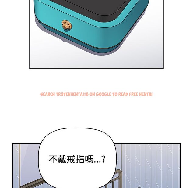 查看漫画小孩子才做選擇 - 第88話 - tymanga.com中的1636410图片