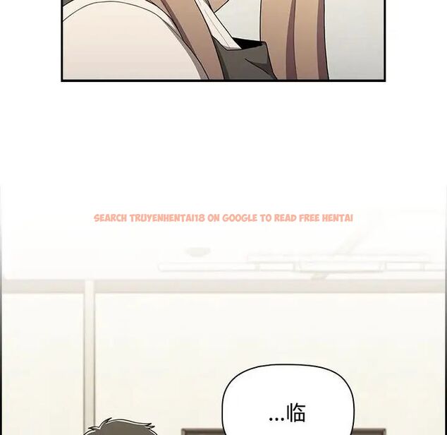 查看漫画小孩子才做選擇 - 第89話 - tymanga.com中的1657557图片