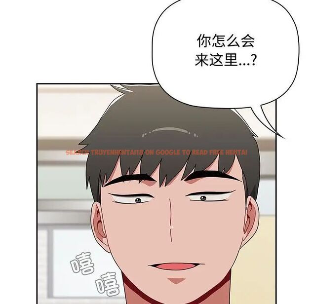 查看漫画小孩子才做選擇 - 第89話 - tymanga.com中的1657562图片