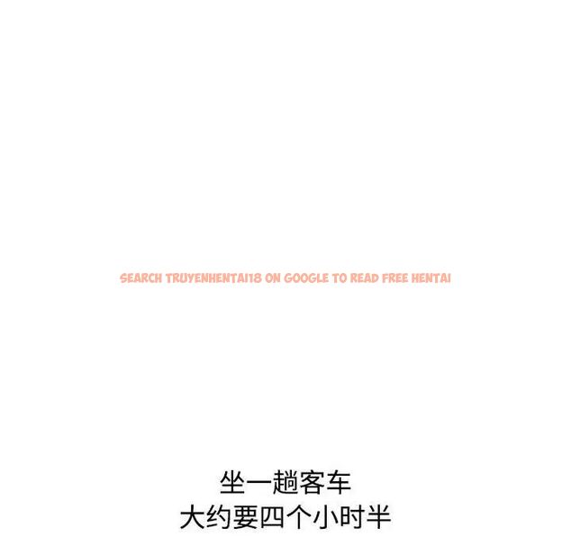 查看漫画小孩子才做選擇 - 第89話 - tymanga.com中的1657577图片