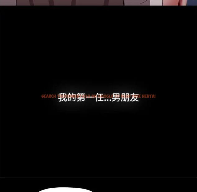 查看漫画小孩子才做選擇 - 第89話 - tymanga.com中的1657638图片