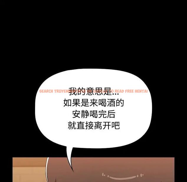 查看漫画小孩子才做選擇 - 第89話 - tymanga.com中的1657641图片