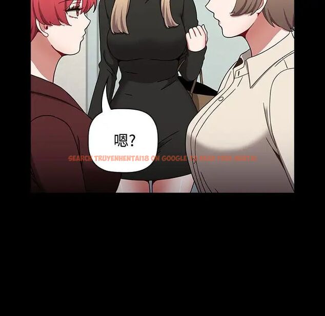 查看漫画小孩子才做選擇 - 第89話 - tymanga.com中的1657701图片
