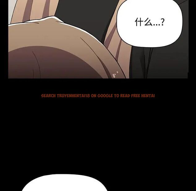 查看漫画小孩子才做選擇 - 第89話 - tymanga.com中的1657704图片