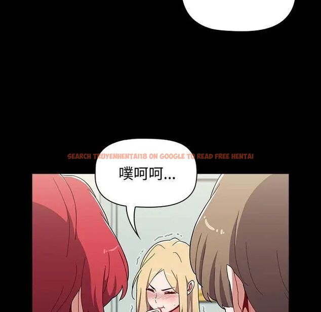 查看漫画小孩子才做選擇 - 第89話 - tymanga.com中的1657712图片