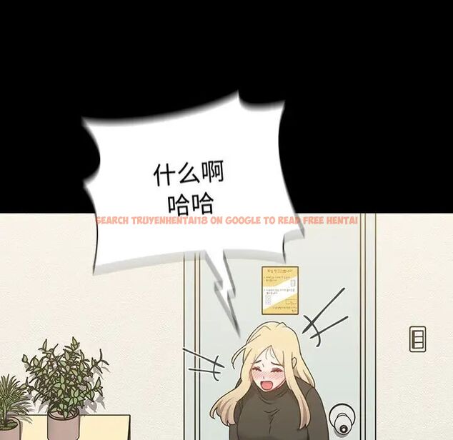 查看漫画小孩子才做選擇 - 第89話 - tymanga.com中的1657714图片