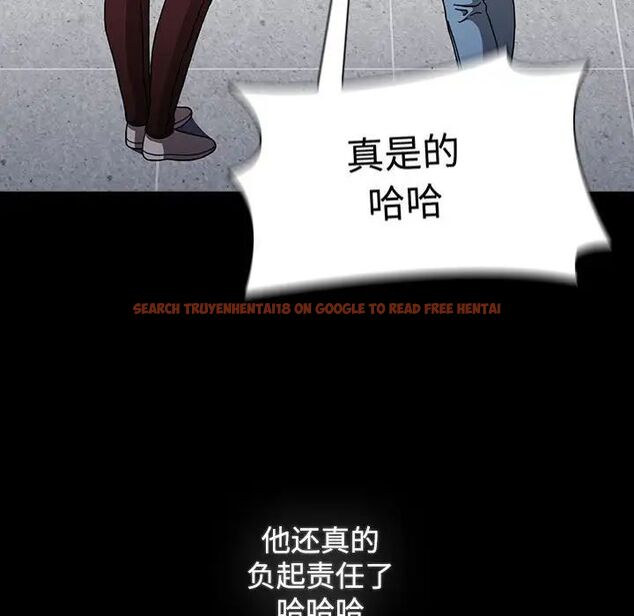 查看漫画小孩子才做選擇 - 第89話 - tymanga.com中的1657716图片