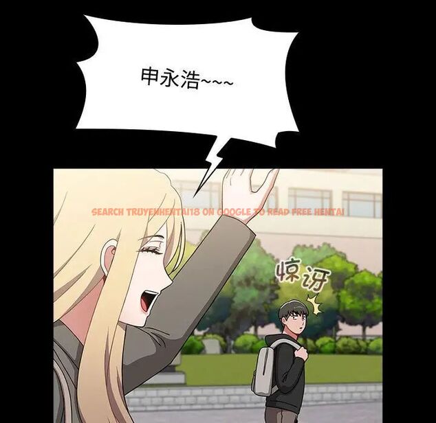 查看漫画小孩子才做選擇 - 第89話 - tymanga.com中的1657718图片