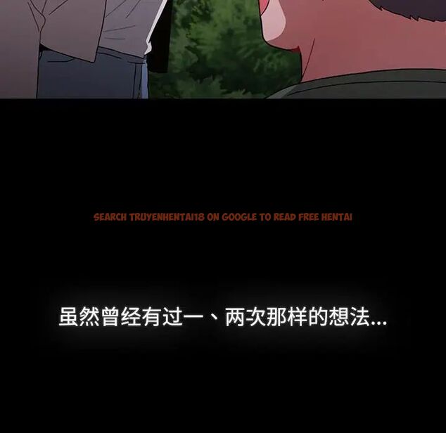 查看漫画小孩子才做選擇 - 第89話 - tymanga.com中的1657735图片