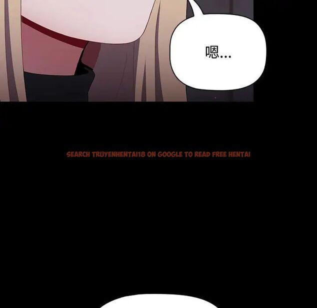 查看漫画小孩子才做選擇 - 第89話 - tymanga.com中的1657762图片