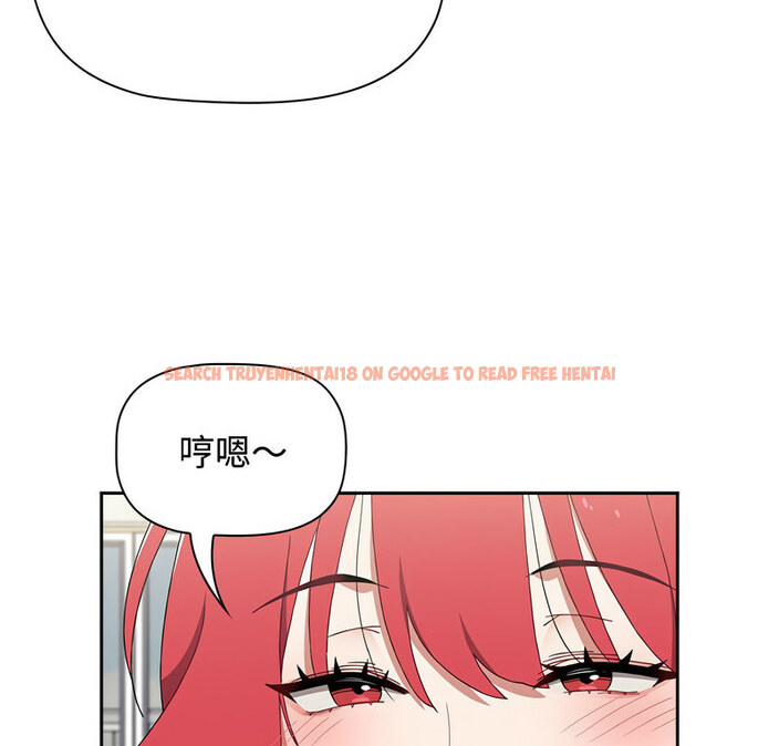查看漫画小孩子才做選擇 - 第90話 - tymanga.com中的1678122图片