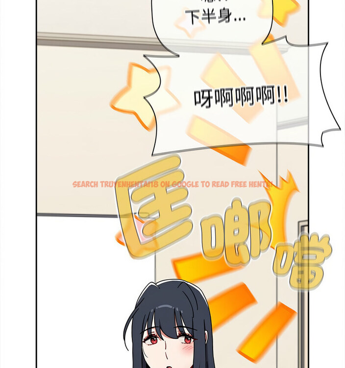 查看漫画小孩子才做選擇 - 第90話 - tymanga.com中的1678148图片