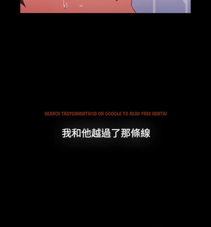 查看漫画小孩子才做選擇 - 第90話 - tymanga.com中的1678155图片