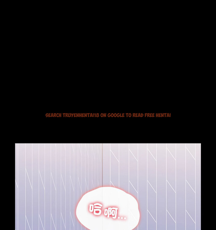 查看漫画小孩子才做選擇 - 第90話 - tymanga.com中的1678160图片