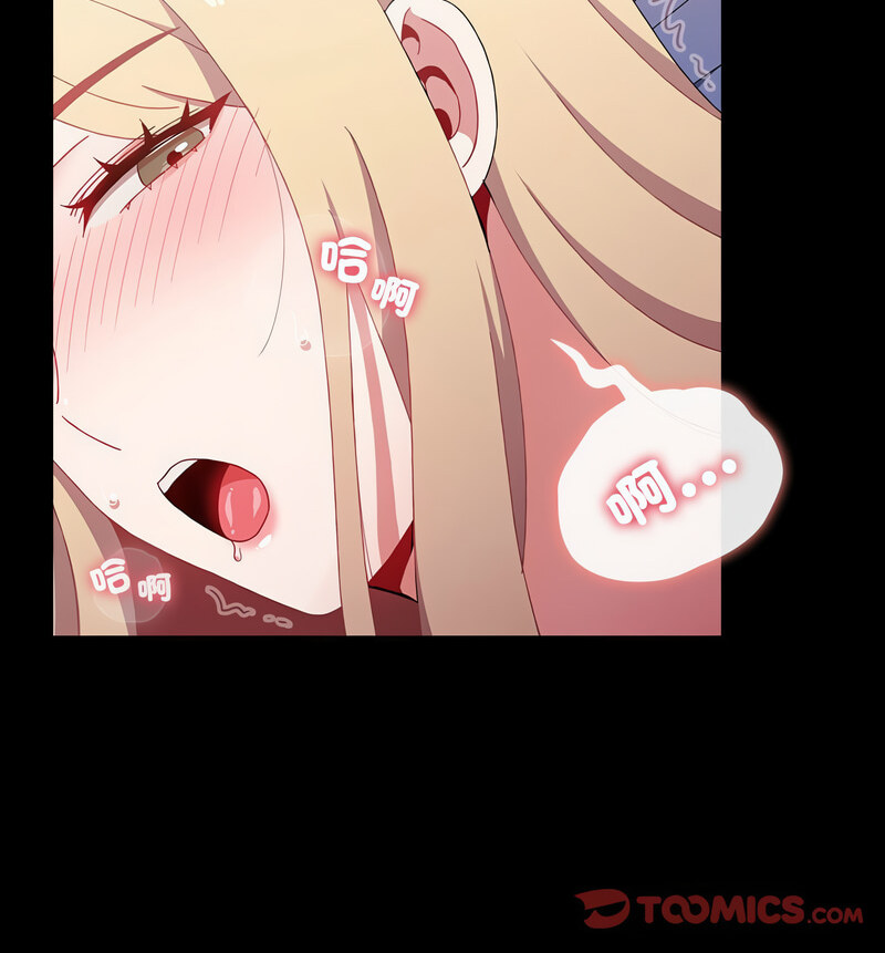 查看漫画小孩子才做選擇 - 第90話 - tymanga.com中的1678165图片