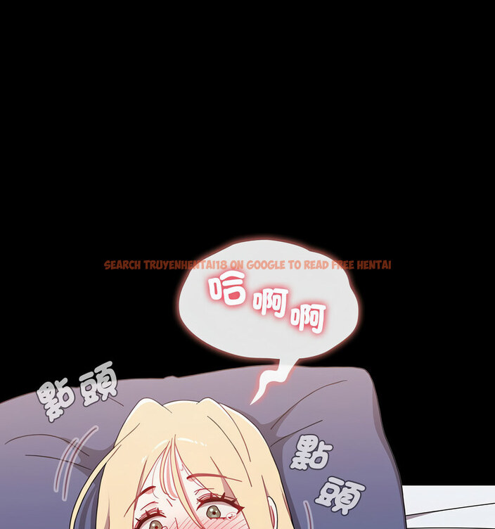 查看漫画小孩子才做選擇 - 第90話 - tymanga.com中的1678188图片