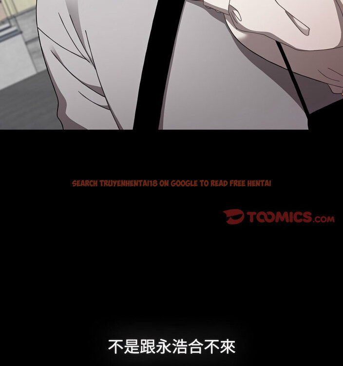 查看漫画小孩子才做選擇 - 第90話 - tymanga.com中的1678229图片
