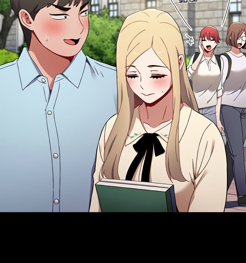 查看漫画小孩子才做選擇 - 第90話 - tymanga.com中的1678231图片