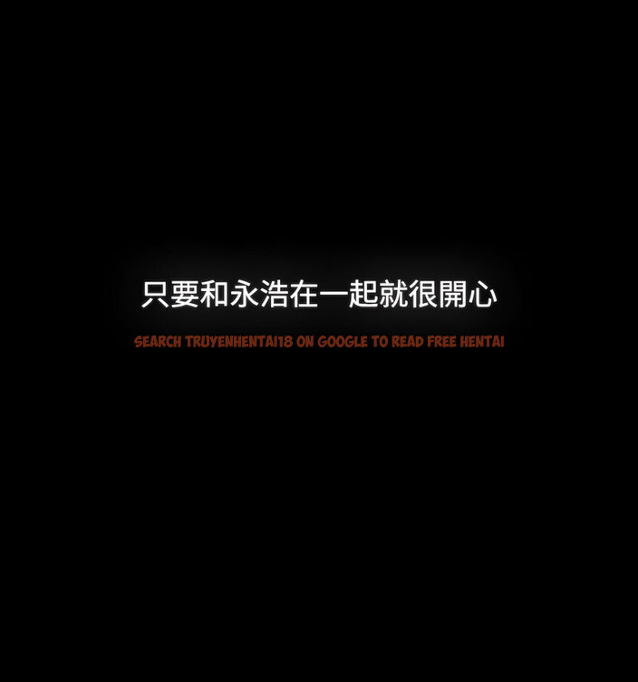 查看漫画小孩子才做選擇 - 第90話 - tymanga.com中的1678232图片