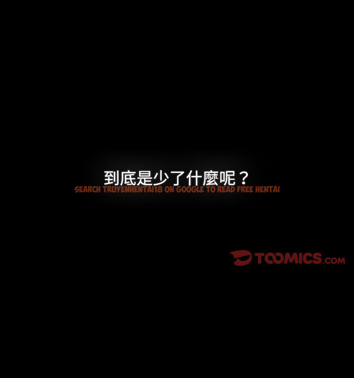 查看漫画小孩子才做選擇 - 第90話 - tymanga.com中的1678238图片