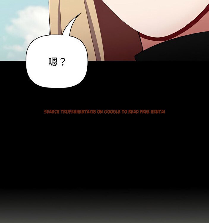 查看漫画小孩子才做選擇 - 第90話 - tymanga.com中的1678246图片