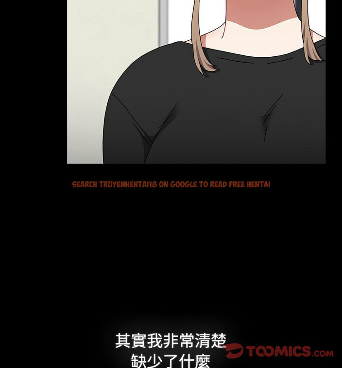 查看漫画小孩子才做選擇 - 第90話 - tymanga.com中的1678265图片