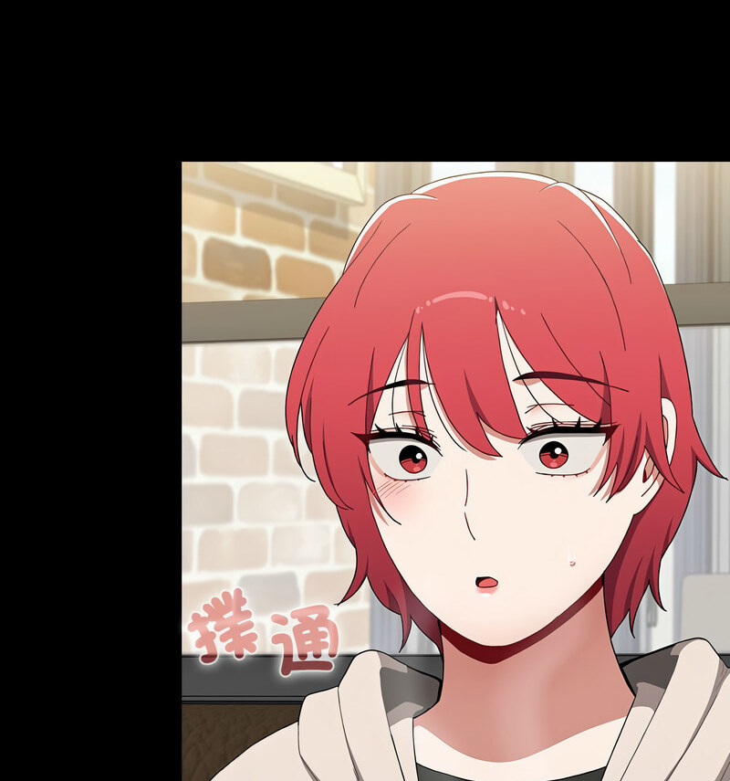 查看漫画小孩子才做選擇 - 第90話 - tymanga.com中的1678330图片