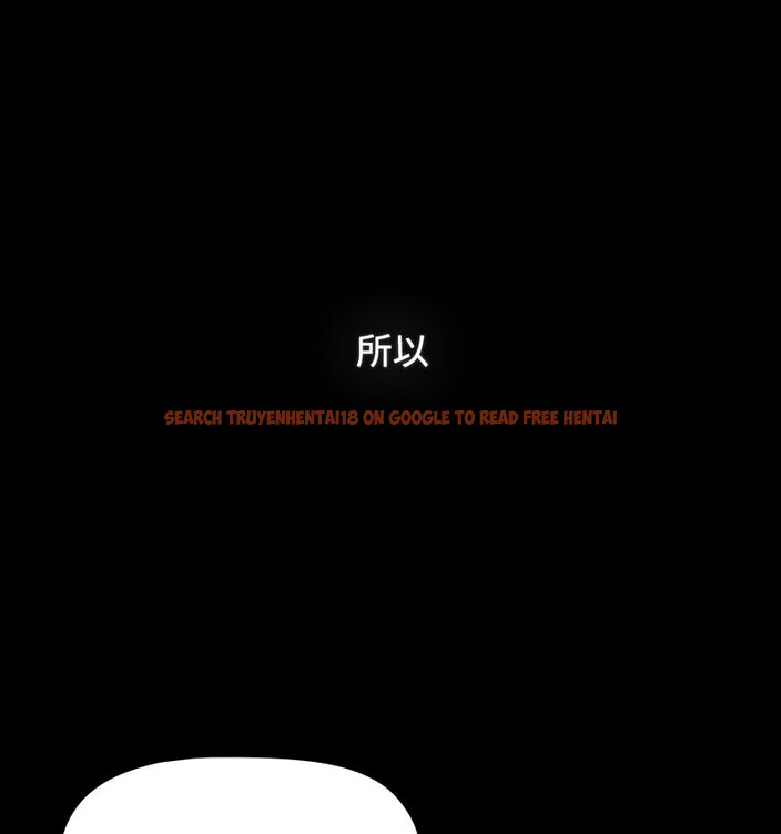 查看漫画小孩子才做選擇 - 第90話 - tymanga.com中的1678340图片