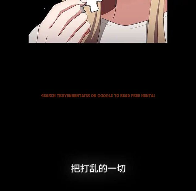 查看漫画小孩子才做選擇 - 第91話 - tymanga.com中的1700250图片