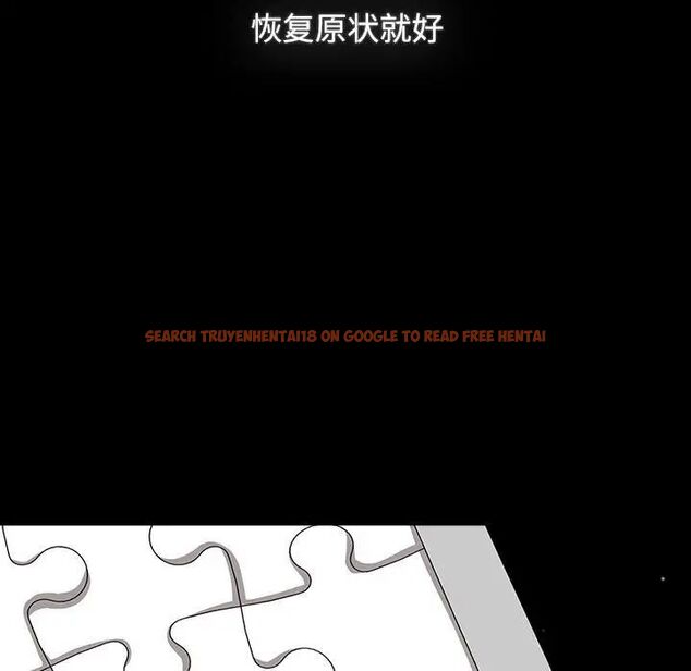 查看漫画小孩子才做選擇 - 第91話 - tymanga.com中的1700253图片