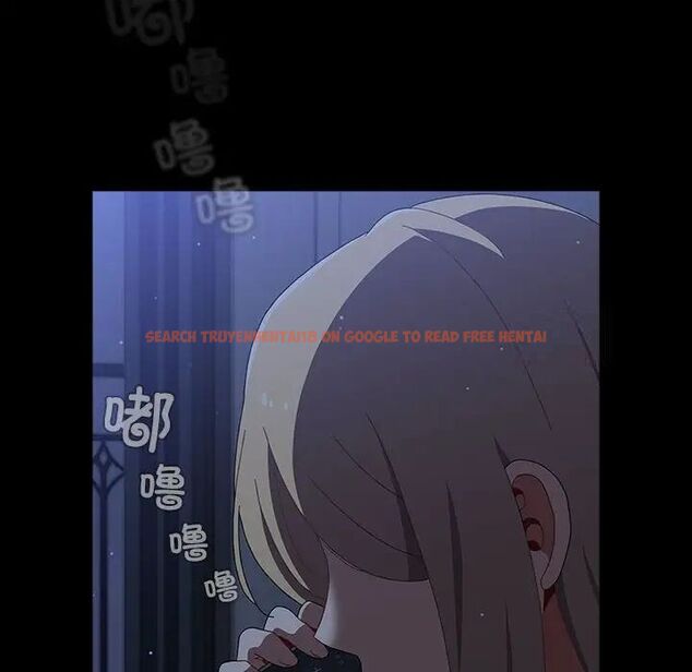 查看漫画小孩子才做選擇 - 第91話 - tymanga.com中的1700256图片