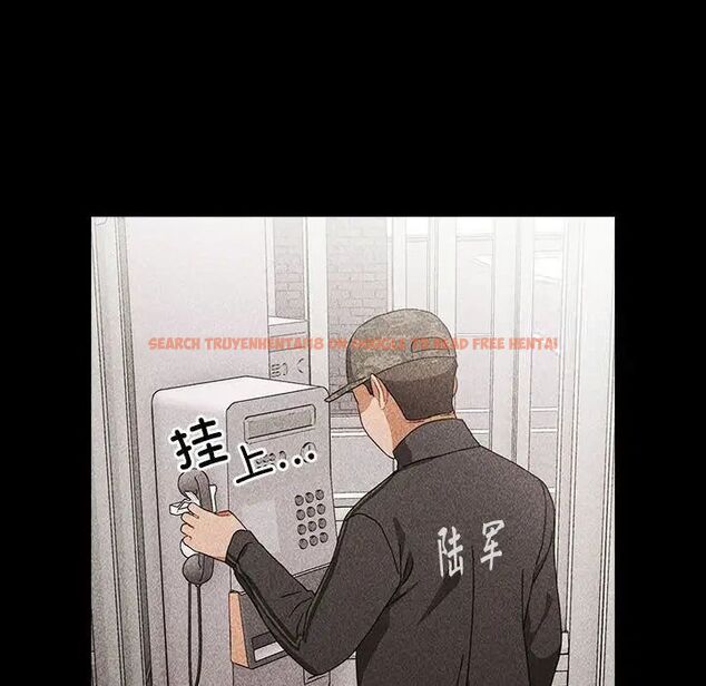 查看漫画小孩子才做選擇 - 第91話 - tymanga.com中的1700274图片