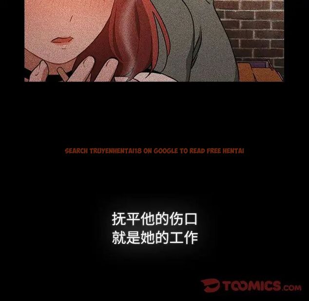 查看漫画小孩子才做選擇 - 第91話 - tymanga.com中的1700281图片