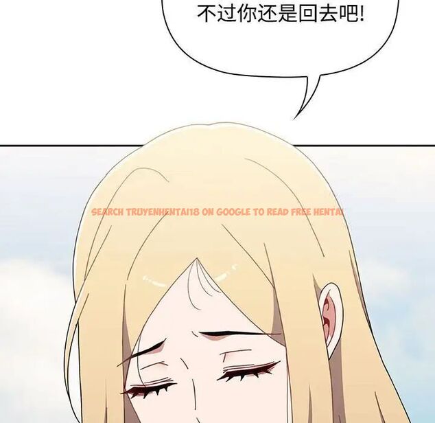 查看漫画小孩子才做選擇 - 第91話 - tymanga.com中的1700307图片