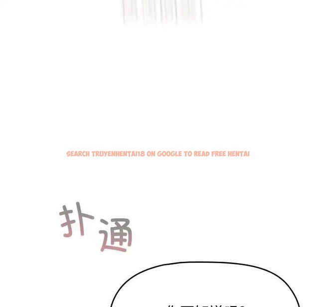 查看漫画小孩子才做選擇 - 第91話 - tymanga.com中的1700317图片