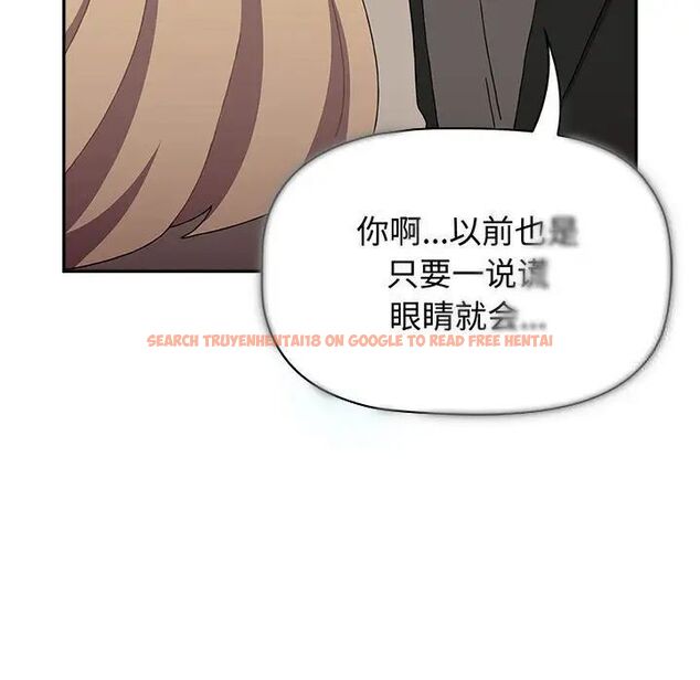查看漫画小孩子才做選擇 - 第91話 - tymanga.com中的1700339图片