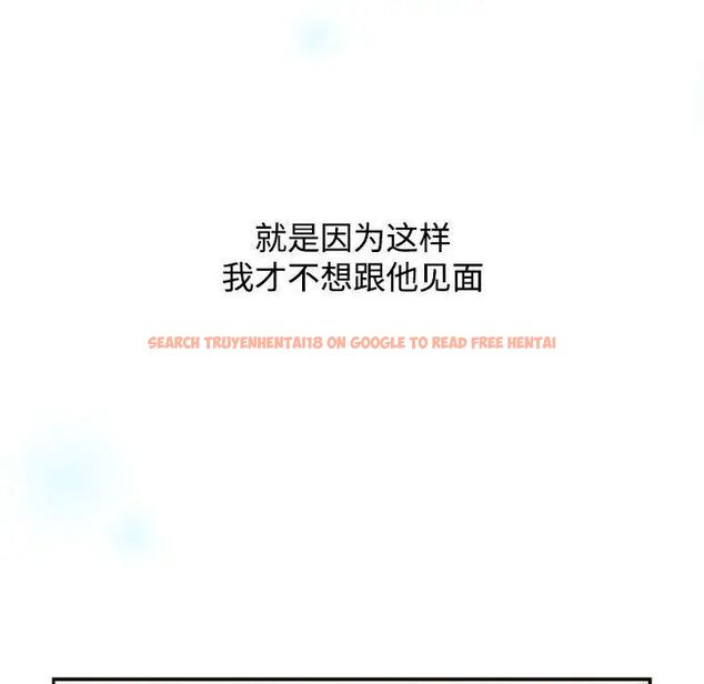 查看漫画小孩子才做選擇 - 第91話 - tymanga.com中的1700342图片
