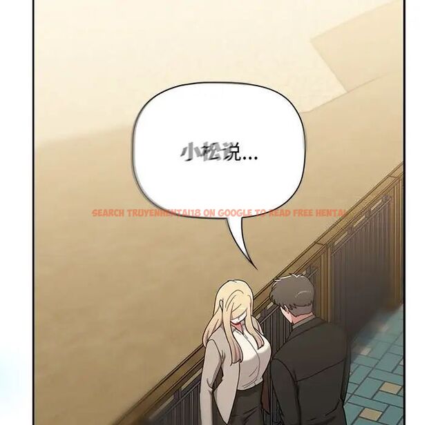 查看漫画小孩子才做選擇 - 第91話 - tymanga.com中的1700343图片