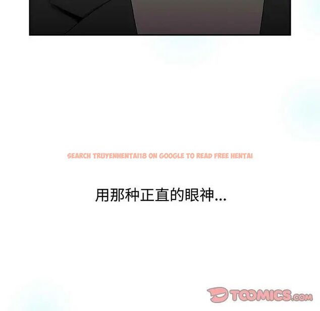 查看漫画小孩子才做選擇 - 第91話 - tymanga.com中的1700351图片