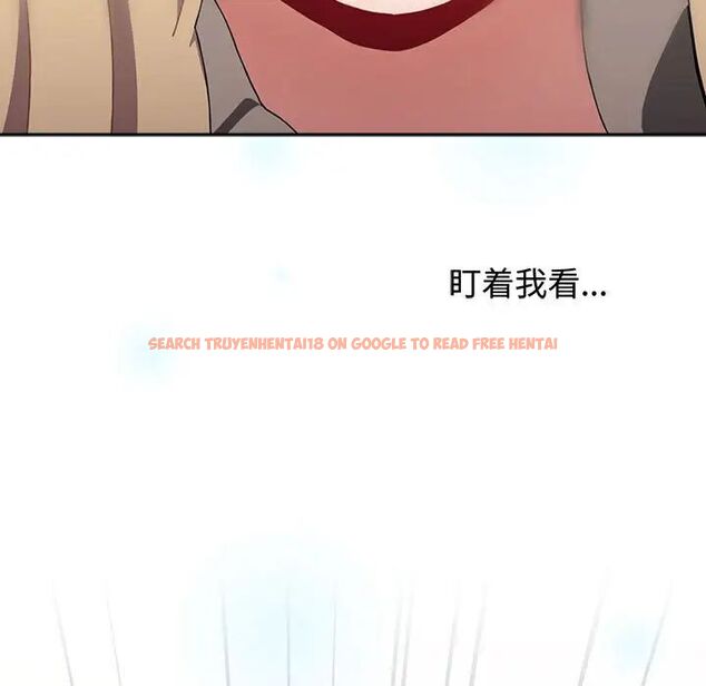 查看漫画小孩子才做選擇 - 第91話 - tymanga.com中的1700353图片